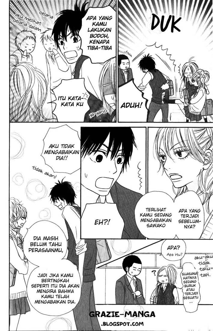 Kimi ni Todoke chapter 33